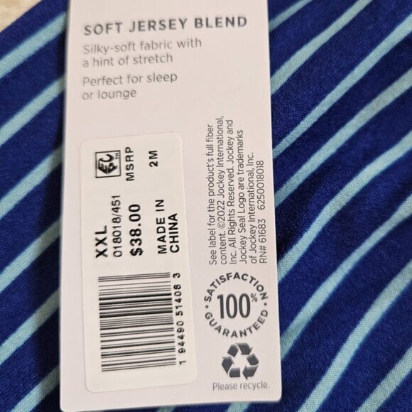 Men's Jockey Lounge / Sleep Pant - Picture 7 of 8